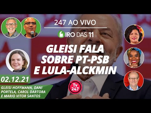 Giro das 11 - Gleisi fala sobre PT-PSB e Lula-Alckmin (02.12.21)