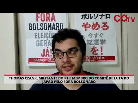 Thomas Czank, do Comitê de Luta do Japão pelo Fora Bolsonaro, presta solidariedade ao DCO
