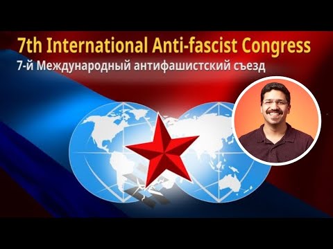 PCO intervém no 7º Congresso Internacional Antifascista | PCO na Rússia