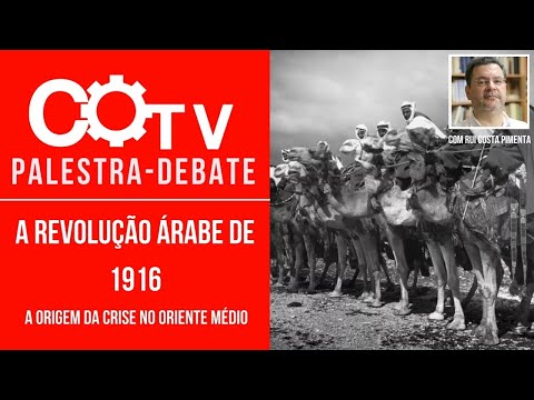 Palestra -Debate : A revolução Árabe, por Rui Costa Pimenta - Universidade Marxista - 15/05/23