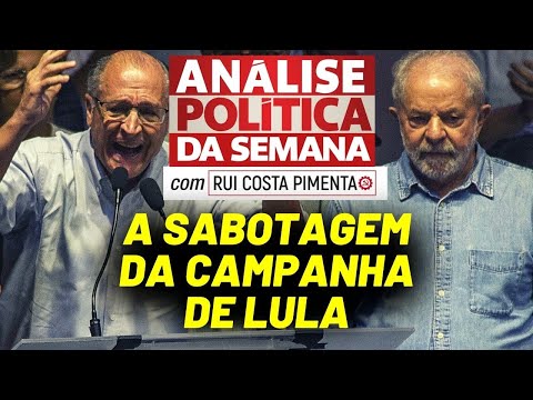 A sabotagem da campanha de Lula - Análise Política da Semana, com Rui Costa Pimenta - 16/04/22