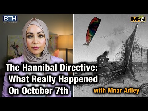 The Hannibal Directive: What Really Happened On October 7th