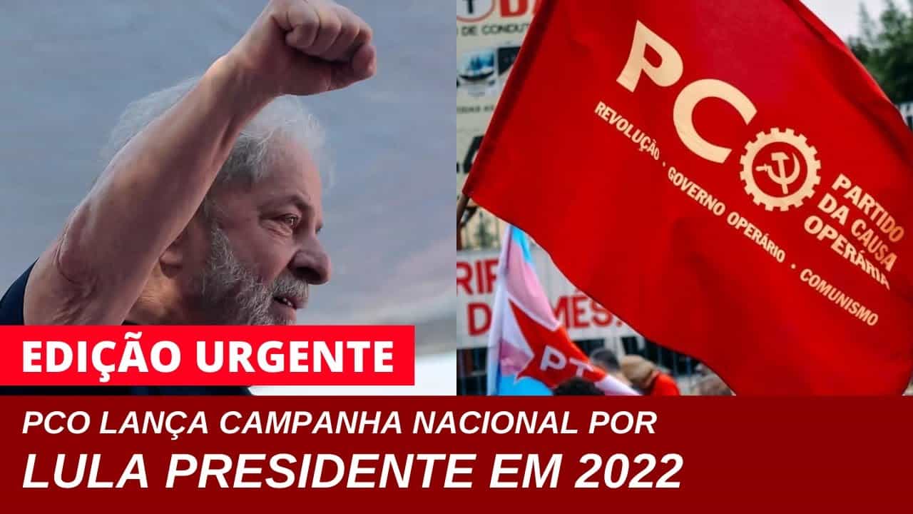 2020 O Presidente Veste Nada