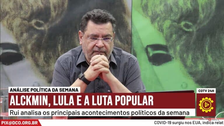 ruicp 25dez2021