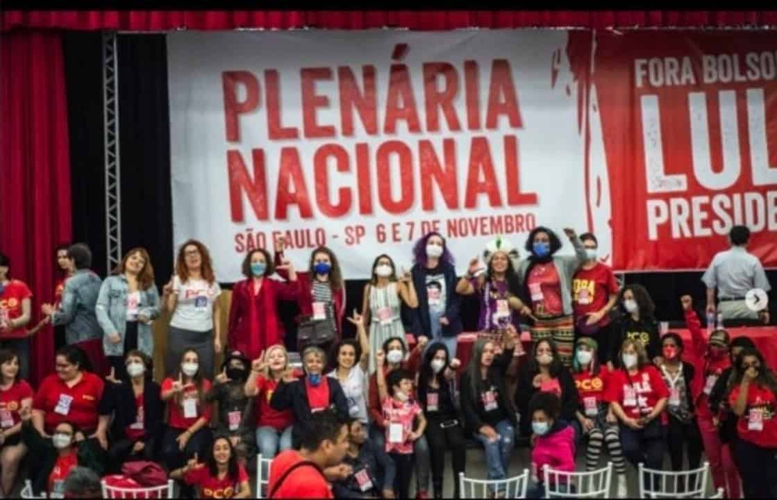 whatsapp image 2021 12 07 at 17.42.14 (1)