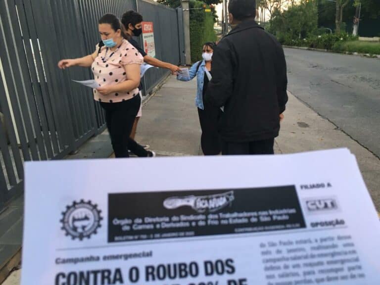 whatsapp image 2022 01 20 at 07.13.41 (1)