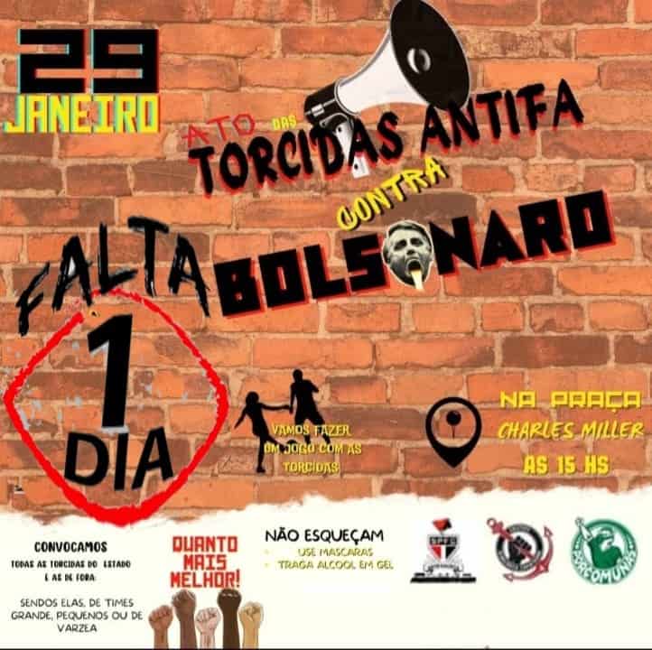whatsapp image 2022 01 28 at 19.52.36 (1)