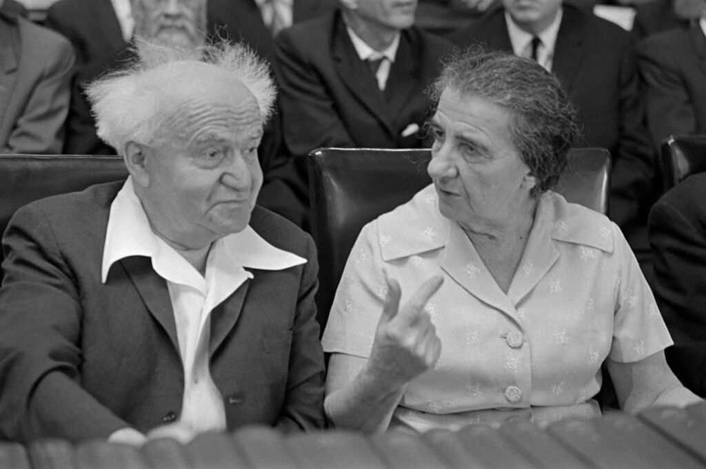 Ben-Gurion and Golda Meir