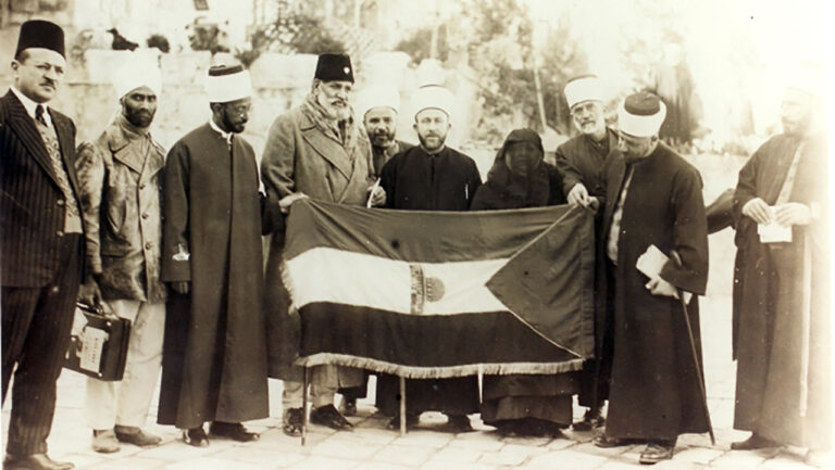 Bandeira Palestina