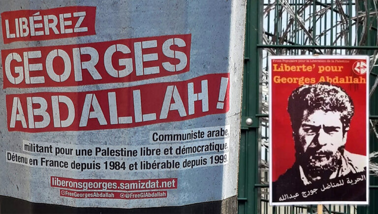 Georges Abdallah