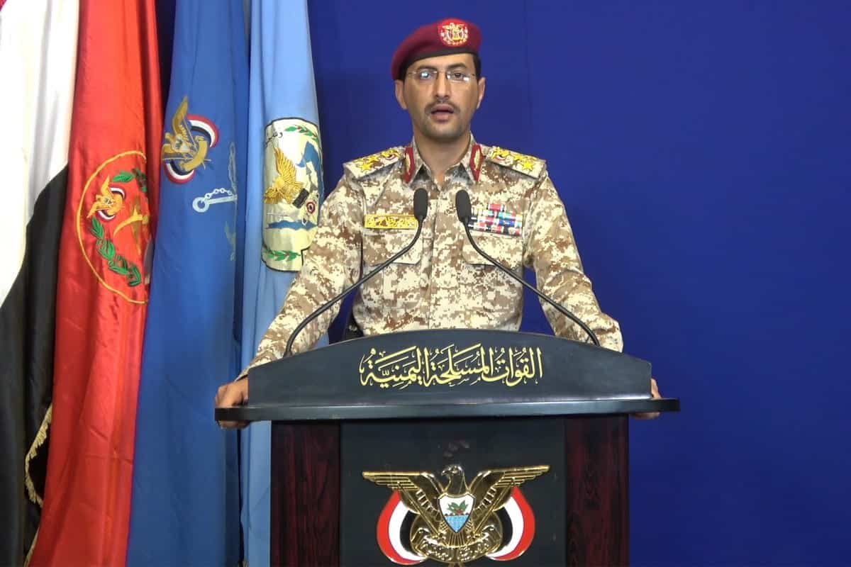 Iêmen conduz 7 operações na Arábia Saudita, que massacra civis