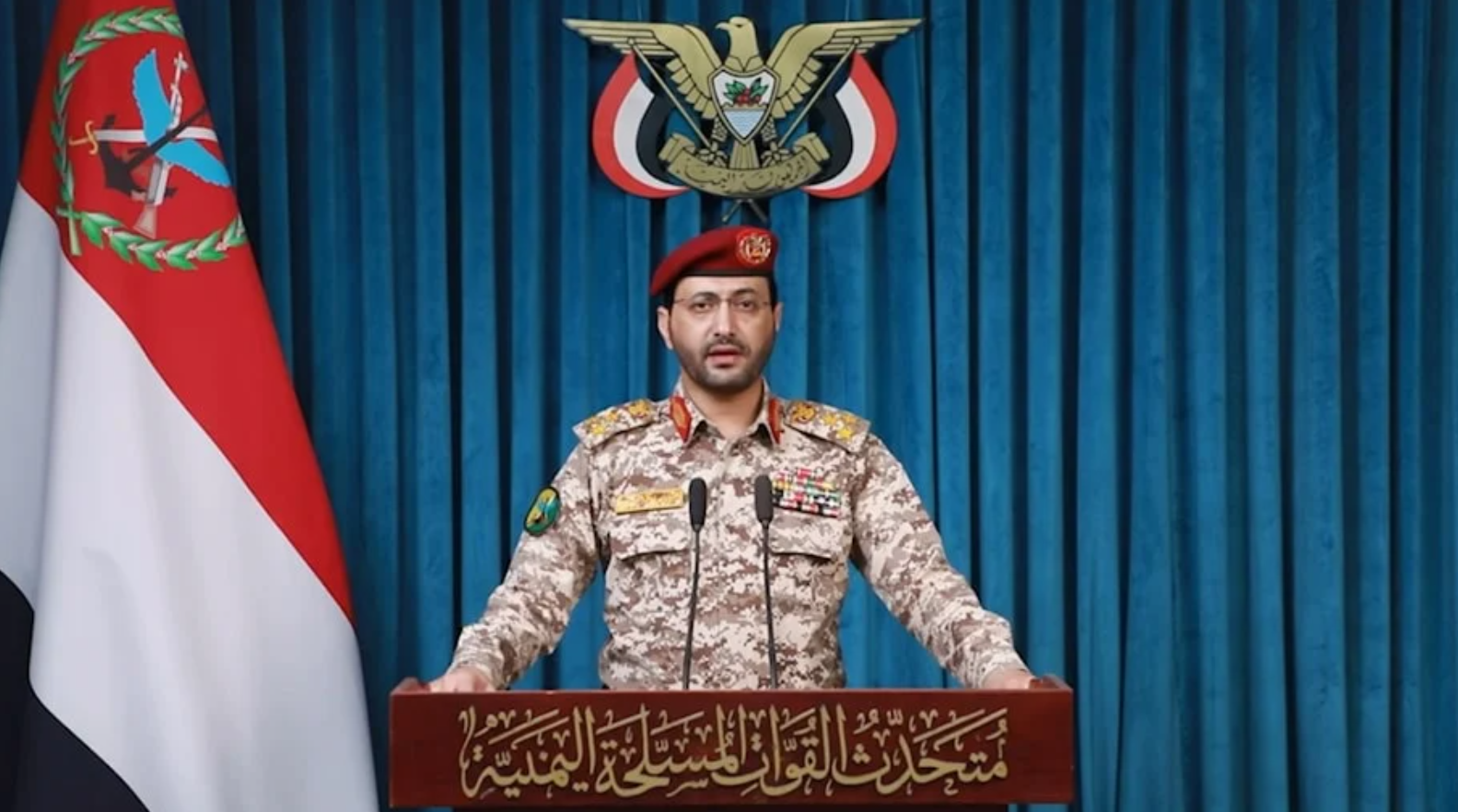 Iêmen responde a 121 bombardeios sauditas com ataque à Aramco e bases militares