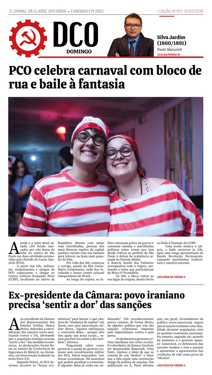 WhatsApp Image 2026-02-15 at 22.09.16