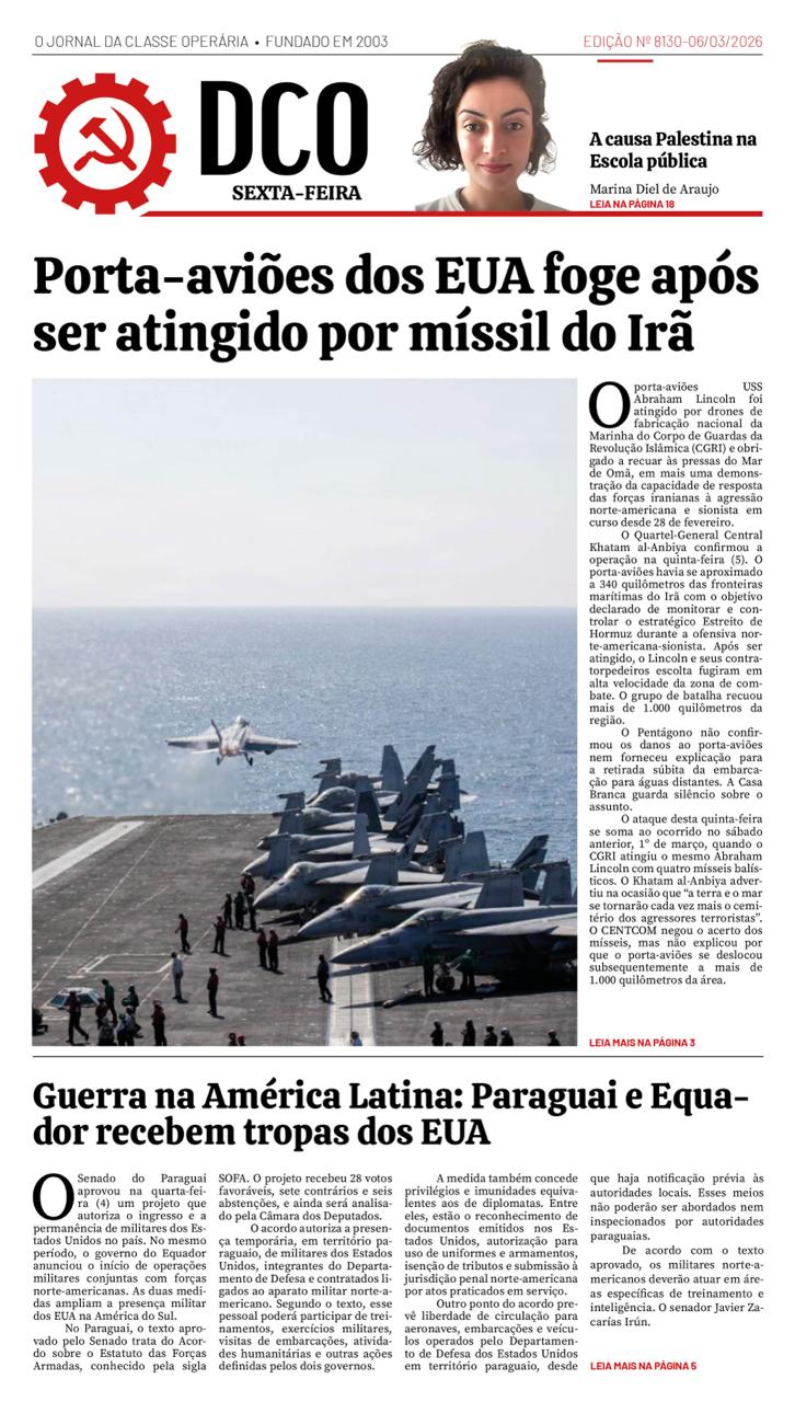 WhatsApp Image 2026-03-06 at 16.36.26