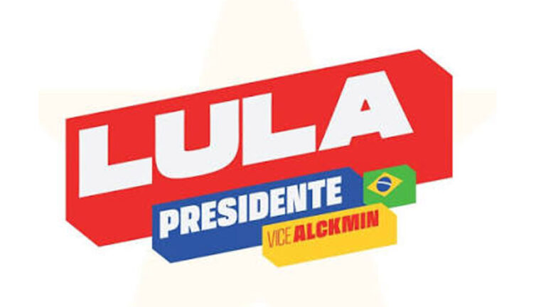 Pograma PT 2016