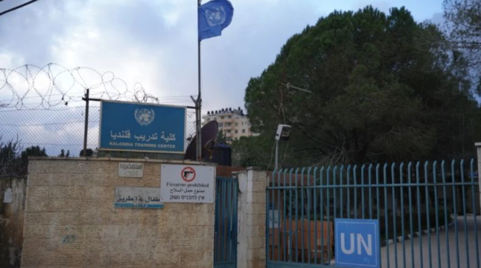 Exército israelense invade instalação da ONU e expulsa funcionários em Jerusalém Oriental