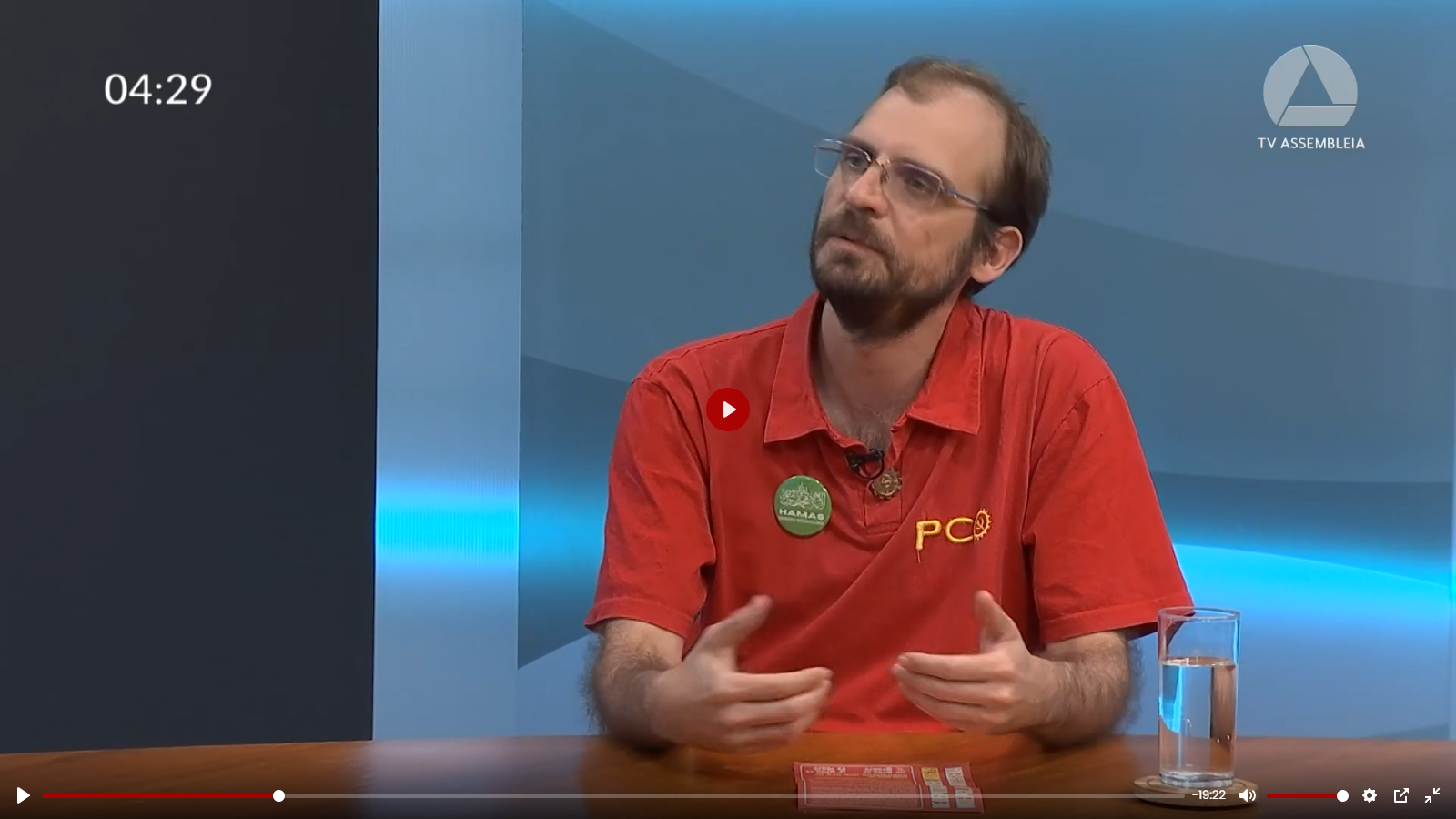 Henrique Áreas defende romper pagamento da dívida pública de Minas