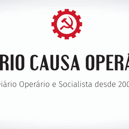 DCO
