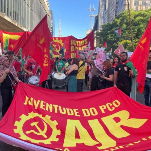 ajr PCO