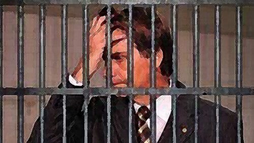 Bolsonaro na cadeia